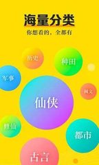 乐鱼官网app登录